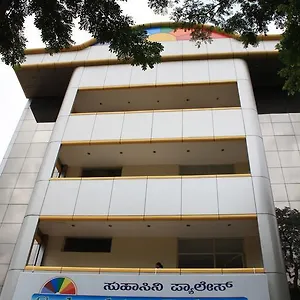 Suhashini Palace Mysore